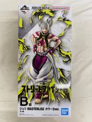 BANDAI NAMCO 1番くじ B賞ジュリ MASTERLISE - メルカリ