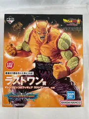 2026年最新】ラストワン オレンジピッコロの人気アイテム - メルカリ