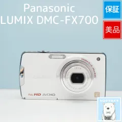 2026年最新】LUMIX DMC-FX70の人気アイテム - メルカリ
