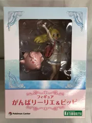2026年最新】がんばリーリエ&ピッピの人気アイテム - メルカリ