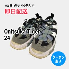Onitsuka Tiger オニツカタイガー スニーカー 24 グレー 紐 ローカット レディース