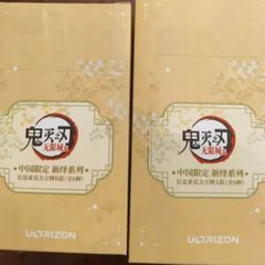 箱・ブリスターつき☆COME4FREE Niyru Loi 幻界同調 1/8スケール BJD
