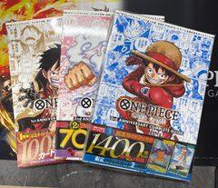 高騰中】ワンピースカードゲーム 3周年記念ガイドブック 8冊セット