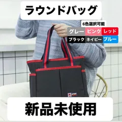 2026年最新】非売品キャディバッグの人気アイテム - メルカリ