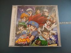 無印 爆転シュート ベイブレード 「キョウジュのサウンドファイル II