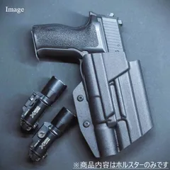 2026年最新】SIG_P226E2の人気アイテム - メルカリ