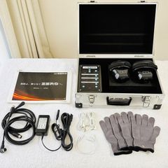 caviZERO キャビゼロ 本体 美容機器 マジックハンド・予備コード付き
