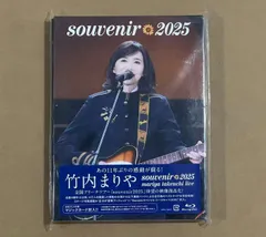 souvenir 2025 ～mariya takeuchi live～ - 竹内まりや  [Blu-ray]