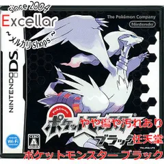 [bn:18] ポケットモンスター ブラック　DS