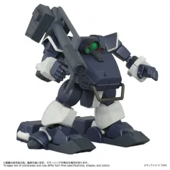 トイライズ ATコレクション09 ツヴァーク(湿地帯用レッグ装備Ver.)