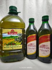 激安‼️最安値‼️プリモグスト ブレンドオイル 5L ×2本 - メルカリ