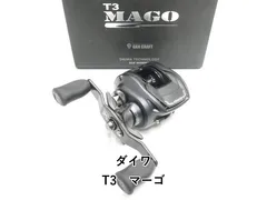 2026年最新】T3 MAGOの人気アイテム - メルカリ