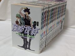 風都探偵 1〜18巻 三条陸 佐藤まさき 仮面ライダー - メルカリ
