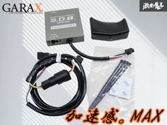 レプリカ persistent systems RDC コントローラー FOG - メルカリ