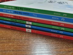 最終値下げぬきたし2 TECH GIAN特典 ドラマCD 3枚セット - メルカリ