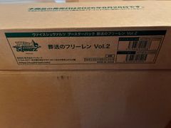 ハリー・ポッター カードゲーム ブースターパック「賢者の石 Part.1