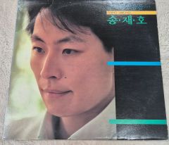 前川清 春の旅人 レア 直筆サイン色紙 - メルカリ