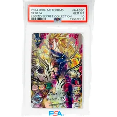 ベジータ LC SEC PSA10 H4 -SEC LC - メルカリ