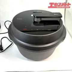 2026年最新】nf-ac1000の人気アイテム - メルカリ