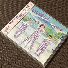 S1450)廃盤CD SALLY sally サリィ ザベスト the best THE BEST