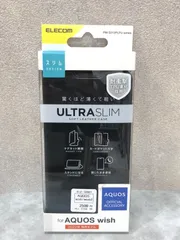 AQUOS  wish2 / wish　ソフトレザーケース　薄型　磁石付 PM-S212PLFUBK【J】