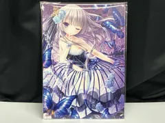 【期間限定】てぃんくる AIイラストボード