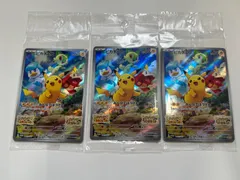 ピカチュウ　スカバイ　プロモ　(未開封)