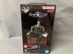 ラストワン賞 花木九里虎 MASTERLISE フィギュア - メルカリ