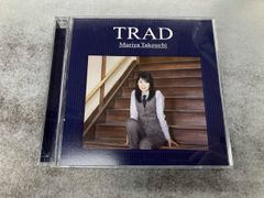 竹内まりや TRAD(初回限定盤CD+DVD ) - メルカリ