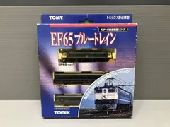 2026年最新】tomix 92080の人気アイテム - メルカリ