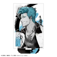 グリムジョー アクリルスタンド BLEACH 千年血戦篇 アクリルスタンド グリムジョー・ジャガージャック カミアニTOUCH2 アクスタ BLEACH ブリーチ
