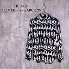 SYUMAN』シュウマン (L) ジップパーカー Wave gather Acid Hoodie