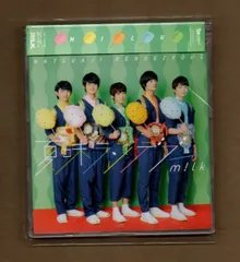 ■M!LK 夏味ランデブー(TYPE-B) mgyy-2196