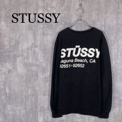SYUMAN』シュウマン (L) ジップパーカー Wave gather Acid Hoodie