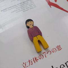 ネフ社 フリューリンク Naef Fruehling - メルカリ