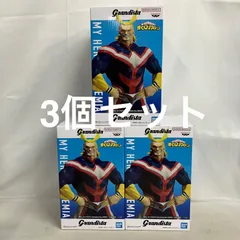 未開封 僕のヒーローアカデミア Grandista オールマイト GiGO限定 フィギュア 3個セット SF8G51 c101