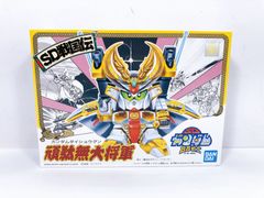 元祖SDガンダム NO-42 頑駄無大将軍 - メルカリ