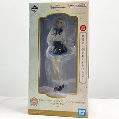 一番くじ 学園アイドルマスターPart4 ラストワン賞 葛城リーリヤ