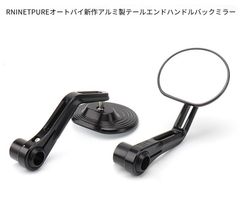 BMW R nineT OPTION 719 ハンドルバーエンドミラー 純正品 - メルカリ