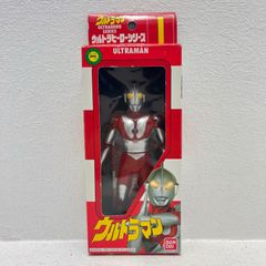 ウルトラマンシリーズ ウルトラヒーロー大集合2 ウルトラマンジャック ウルトラマンシリーズ ウルトラヒーロー大集合2 ウルトラマンジャック