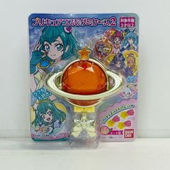 【物流センター】 中古 プリキュアコスモグミケース(オレンジ)「スター☆トゥインクルプリキュアプリキュアコスモグミケース2」