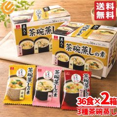 大容量】なとり 厚切ビーフジャーキー 230g×2袋 - メルカリ