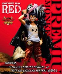 セブンネット ONE PIECE FILM RED シャンクスベア - メルカリ