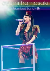 ayumi hamasaki COUNTDOWNLIVE 2019-2020 ~Promised Land~ A(DVD(スマプラ対応))