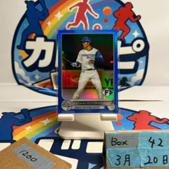 2022 Topps Chrome NPB 清宮幸太郎 042/150 北海道日本ハムファイターズ Blue Refractor