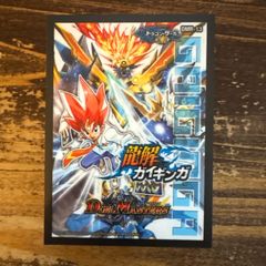 デュエマ Dの博才 サイバーダイスベガス 4枚 MAXレア - メルカリ