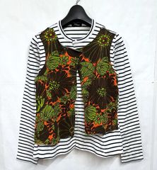 tricot COMME des GARCONS｜トリココムデギャルソン  ボーダー カーディガン