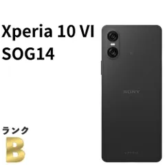 2026年最新】スマートフォン カラー：ブラック スマートフォン本体の