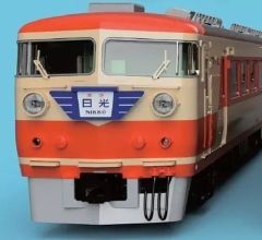 中古】トミカ ディズニーリゾートクルーザー2022 スペシャルVer. 寅年