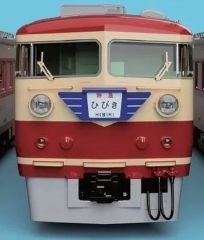 中古】トミカ ディズニーリゾートクルーザー2022 スペシャルVer. 寅年